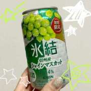 ヒメ日記 2025/10/14 23:50 投稿 かえで 梅田人妻秘密倶楽部