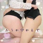 ヒメ日記 2025/10/21 23:15 投稿 かえで 梅田人妻秘密倶楽部