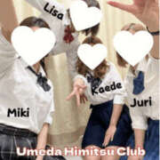 ヒメ日記 2025/11/01 11:05 投稿 かえで 梅田人妻秘密倶楽部