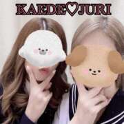 ヒメ日記 2025/12/03 02:00 投稿 かえで 梅田人妻秘密倶楽部