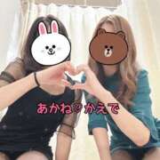 かえで あちた。 梅田人妻秘密倶楽部