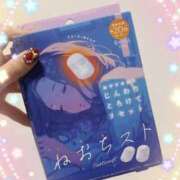 かえで これ！！！ 梅田人妻秘密倶楽部