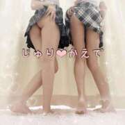 ヒメ日記 2025/12/24 18:40 投稿 かえで 梅田人妻秘密倶楽部