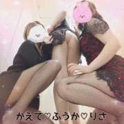 ヒメ日記 2026/01/09 00:00 投稿 かえで 梅田人妻秘密倶楽部