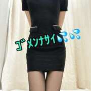 ヒメ日記 2026/02/03 08:15 投稿 かえで 梅田人妻秘密倶楽部