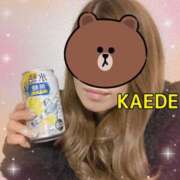 ヒメ日記 2026/02/10 04:05 投稿 かえで 梅田人妻秘密倶楽部