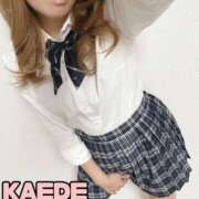 ヒメ日記 2026/02/11 01:30 投稿 かえで 梅田人妻秘密倶楽部