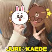 ヒメ日記 2026/03/10 08:55 投稿 かえで 梅田人妻秘密倶楽部