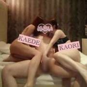 ヒメ日記 2026/03/29 13:10 投稿 かえで 梅田人妻秘密倶楽部