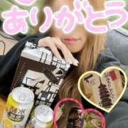 ヒメ日記 2026/04/01 09:35 投稿 かえで 梅田人妻秘密倶楽部