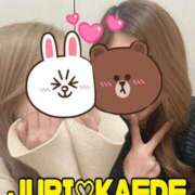 ヒメ日記 2026/04/02 22:25 投稿 かえで 梅田人妻秘密倶楽部