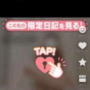 ヒメ日記 2026/04/13 00:50 投稿 かえで 梅田人妻秘密倶楽部