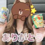ヒメ日記 2026/09/22 21:40 投稿 かえで 梅田人妻秘密倶楽部