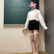 ヒメ日記 2024/12/10 10:00 投稿 れいな 錦糸町ミセスアロマ（ユメオト）