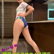 ヒメ日記 2025/03/09 23:00 投稿 れいな 錦糸町ミセスアロマ（ユメオト）