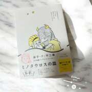 ヒメ日記 2025/06/05 22:00 投稿 れいな 錦糸町ミセスアロマ（ユメオト）