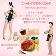 ヒメ日記 2025/07/06 23:15 投稿 れいな 錦糸町ミセスアロマ（ユメオト）