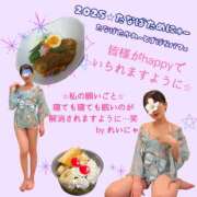 ヒメ日記 2025/07/07 22:01 投稿 れいな 錦糸町ミセスアロマ（ユメオト）