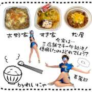 ヒメ日記 2025/08/10 22:00 投稿 れいな 錦糸町ミセスアロマ（ユメオト）