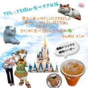 ヒメ日記 2025/08/13 23:26 投稿 れいな 錦糸町ミセスアロマ（ユメオト）