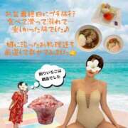 ヒメ日記 2025/08/19 22:30 投稿 れいな 錦糸町ミセスアロマ（ユメオト）