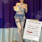 ヒメ日記 2025/08/23 22:50 投稿 れいな 錦糸町ミセスアロマ（ユメオト）