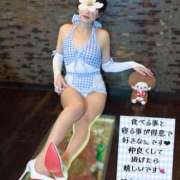 ヒメ日記 2025/11/01 23:41 投稿 れいな 錦糸町ミセスアロマ（ユメオト）