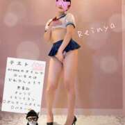 ヒメ日記 2026/01/08 23:00 投稿 れいな 錦糸町ミセスアロマ（ユメオト）