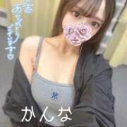 ヒメ日記 2025/04/23 23:36 投稿 かんな 秋葉原コスプレ学園(AKG)