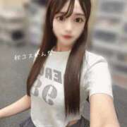 ヒメ日記 2025/07/14 00:57 投稿 かんな 秋葉原コスプレ学園(AKG)