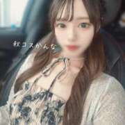 ヒメ日記 2025/08/02 17:21 投稿 かんな 秋葉原コスプレ学園(AKG)