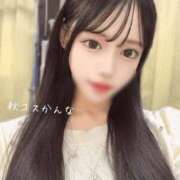 ヒメ日記 2025/09/04 15:02 投稿 かんな 秋葉原コスプレ学園(AKG)