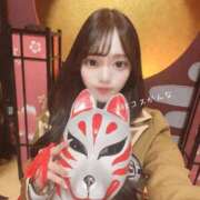 ヒメ日記 2026/01/07 17:05 投稿 かんな 秋葉原コスプレ学園(AKG)