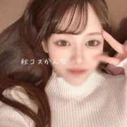 ヒメ日記 2026/01/20 17:11 投稿 かんな 秋葉原コスプレ学園(AKG)