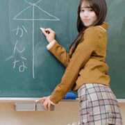 ヒメ日記 2026/01/30 14:51 投稿 かんな 秋葉原コスプレ学園(AKG)