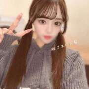 ヒメ日記 2026/02/02 16:21 投稿 かんな 秋葉原コスプレ学園(AKG)