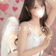 ヒメ日記 2026/02/02 22:21 投稿 かんな 秋葉原コスプレ学園(AKG)