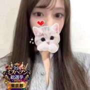 ヒメ日記 2026/10/01 15:22 投稿 かんな 秋葉原コスプレ学園(AKG)