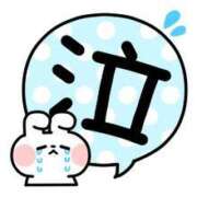 ヒメ日記 2025/07/09 05:22 投稿 きょうこ 熟女の風俗最終章 池袋店