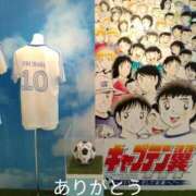 ヒメ日記 2026/06/14 02:37 投稿 きょうこ 熟女の風俗最終章 池袋店