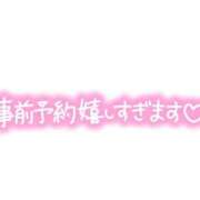 ヒメ日記 2026/07/16 22:04 投稿 きょうこ 熟女の風俗最終章 池袋店