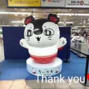 ヒメ日記 2026/09/25 16:42 投稿 きょうこ 熟女の風俗最終章 池袋店