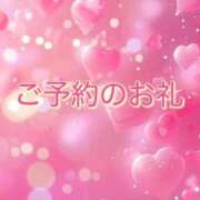 ヒメ日記 2026/10/07 19:52 投稿 きょうこ 熟女の風俗最終章 池袋店