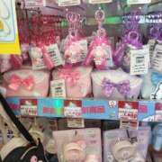 ヒメ日記 2025/07/10 18:08 投稿 ともか とある風俗店♡やりすぎさーくる新宿大久保店♡で色んな無料オプションしてみました