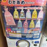 ヒメ日記 2025/08/20 02:59 投稿 ともか とある風俗店♡やりすぎさーくる新宿大久保店♡で色んな無料オプションしてみました