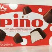 ヒメ日記 2025/09/10 19:14 投稿 ともか とある風俗店♡やりすぎさーくる新宿大久保店♡で色んな無料オプションしてみました