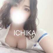 ヒメ日記 2024/01/30 16:12 投稿 Ichika THE PREMIUM （プレミアム）