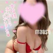 ヒメ日記 2024/12/11 14:18 投稿 マアサ SCREEN(スクリーン)