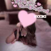 ヒメ日記 2024/12/11 23:03 投稿 マアサ SCREEN(スクリーン)