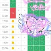 ヒメ日記 2025/01/18 15:49 投稿 ジャネット アネックスジャパン
